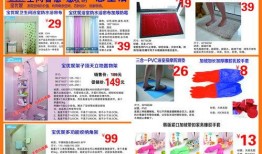 印尼猪瘟最新爆料图册,揭秘爆发原因与防控措施