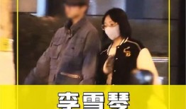 大锤助理爆料了吗视频,视频内容深度解析