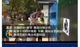 湖州女士爆料新闻视频大全,揭秘生活百态