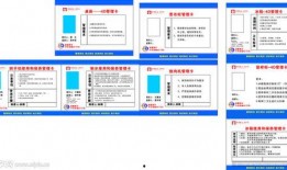 酒店后厨爆料流程视频,爆料流程视频深度解析