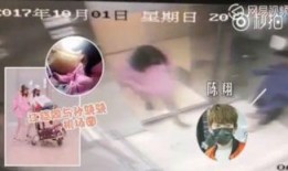 情侣分手爆料视频,情侣分手背后惊人内幕